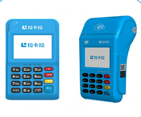 拉卡拉好拓客POS机